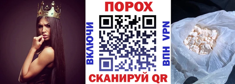 Amphetamine VHQ  omg сайт  Вяземский  купить наркотики сайты 