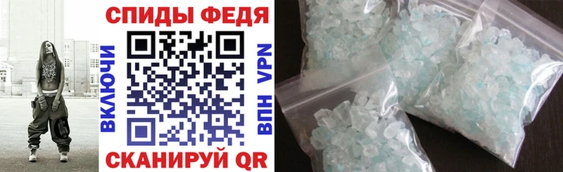 Амфетамин 97% Вяземский