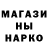 КЕТАМИН VHQ Alex Operman