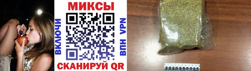 БУТИРАТ Butirat  где продают   МЕГА вход  Вяземский 