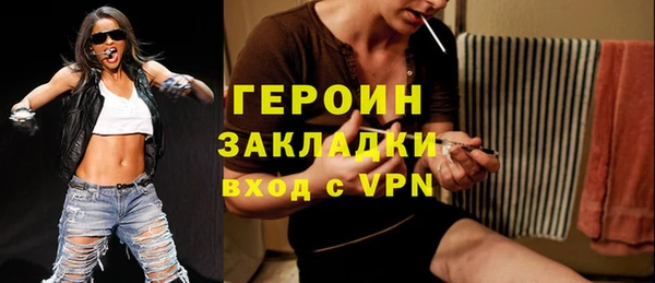 MESCALINE Верхнеуральск