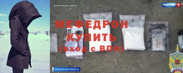 mdma Верея