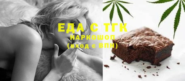 mdma Верея