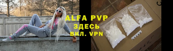 mdma Верея