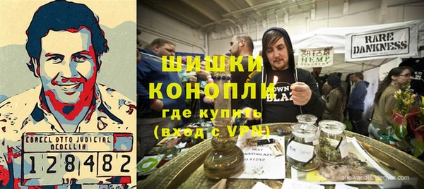 MESCALINE Верхнеуральск