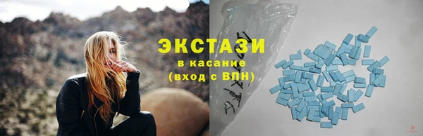 mdma Верея