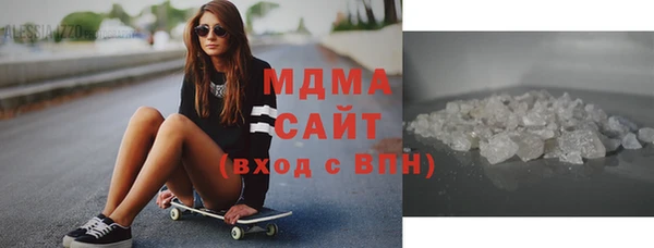mdma Верея