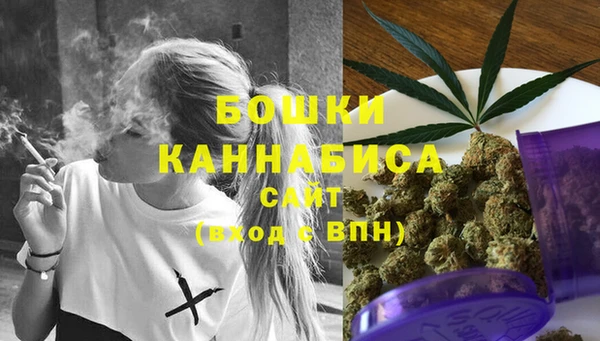 тгк Верхний Тагил