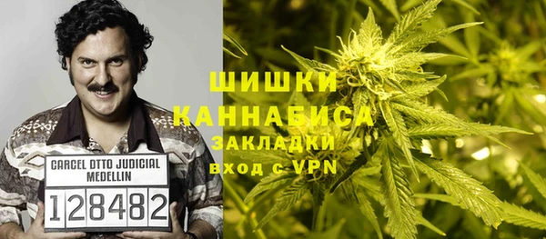 MESCALINE Верхнеуральск