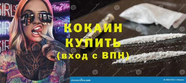 mdma Верея