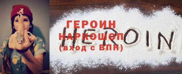 MESCALINE Верхнеуральск