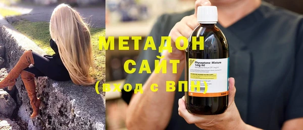 MESCALINE Верхнеуральск