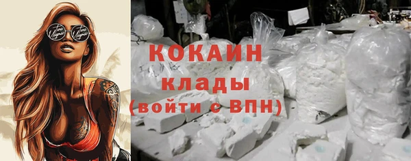 MESCALINE Верхнеуральск