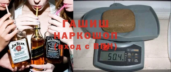 MESCALINE Верхнеуральск