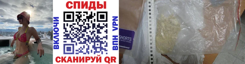 МЕТАМФЕТАМИН витя  Вяземский 